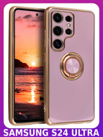 Стильный глянцевый чехол для SAMSUNG GALAXY S24 ULTRA с кольцом-подставкой и бархатной подкладкой