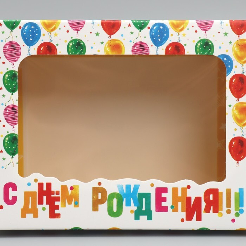 Коробка подарочная «С днем Рождения» 16.5 × 12.5 × 5 см