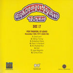 Grateful Dead / '71 Dead - Part 2 (21CD)