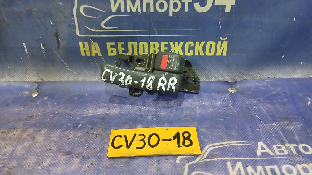 Ручка двери задней правой салонная TOYOTA CAMRY 1992