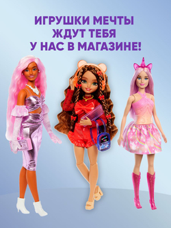 Mattel Barbie Барби с длинными волосами - 22см. Коллекционный игровой набор. Модная кукла с 2 комплектами кукольной одежды и аксессуарами. Glam Hair. Игрушки для девочек, JCT72