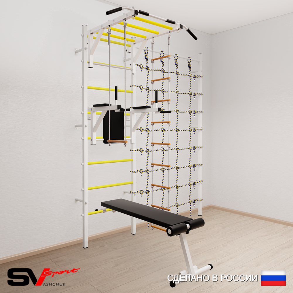 Шведская стенка Sv Sport усиленная 6590 (Турник рукоход/Брусья/Скамья/Лестница/Трапеция/Канатный лаз)