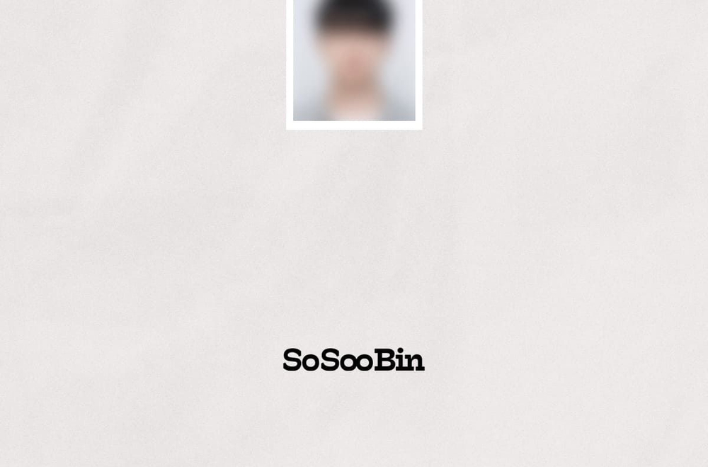 (ПРЕДЗАКАЗ) Альбом SO SOO BIN - 1st Album