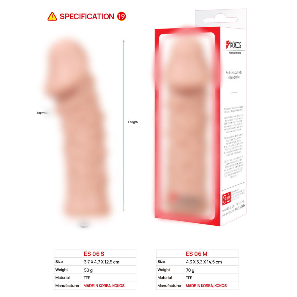 Насадка на фаллос реалистичная с пупырышками телесная KOKOS Extreme Sleeve ES-006-M