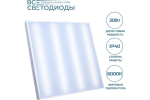 Светильник LED ДВО Армстронг 30W-3600Лм 6000К опал IP40 с БАП 1ч vs201-30-op-6k-li1h