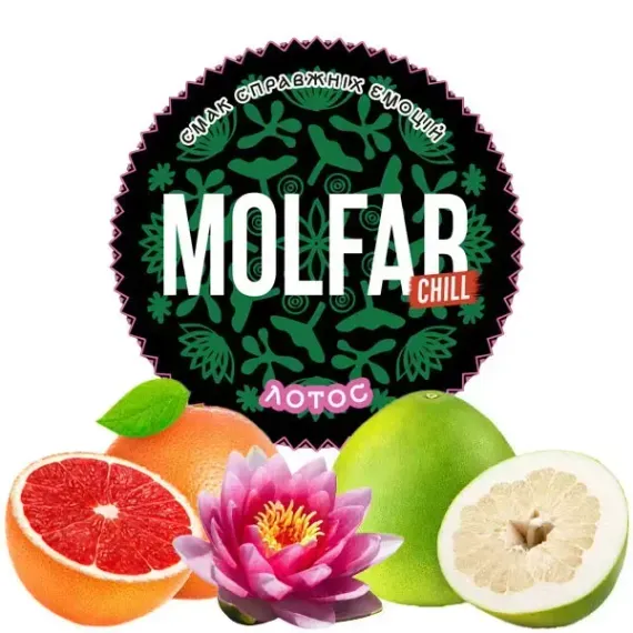 Molfar Chill Line - Лотос (100г)