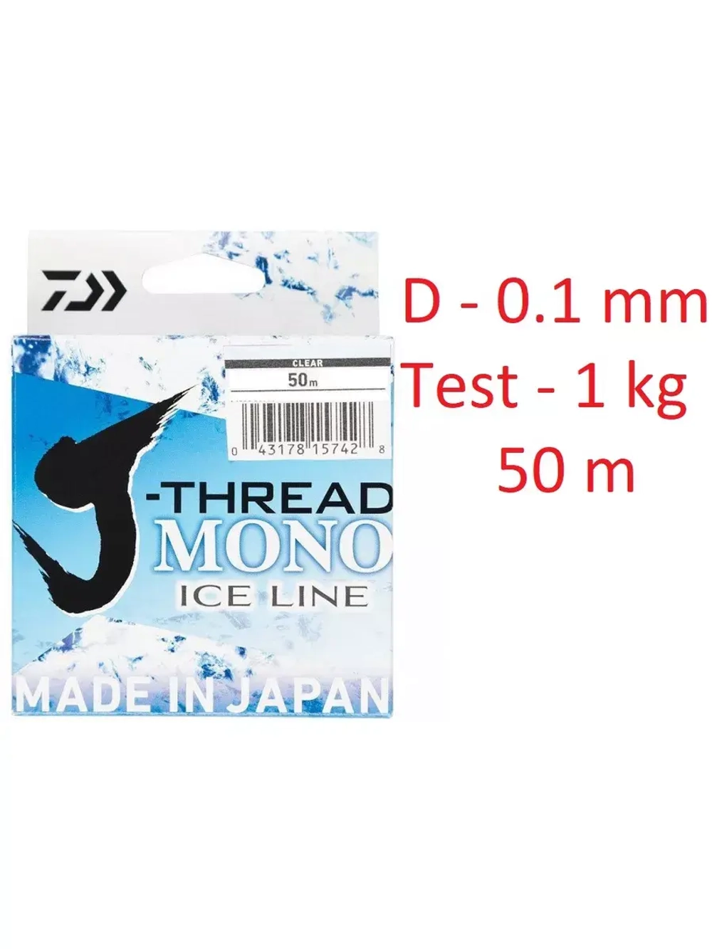 Леска J-THREAD MONO ICE LINE 50m