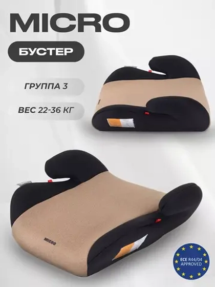 Автокресло RANT basic ZY03 "MICRO" группа 3 (22-36 кг)