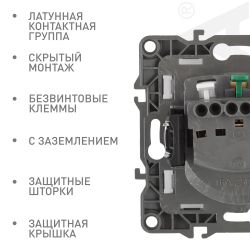 Розетка ЭРА Серия 12 12-2105-02 2P 16A-250В IP20 слоновая кость | Эра 12