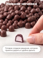 Конфеты мини "С ЛЁГКИМ ЖАРОМ!"1 кг.