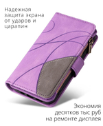 Дизайнерский чехол-книжка из кожи для SAMSUNG M31 / M21S / F41 с кошельком, 5 слотами для карт и подставкой