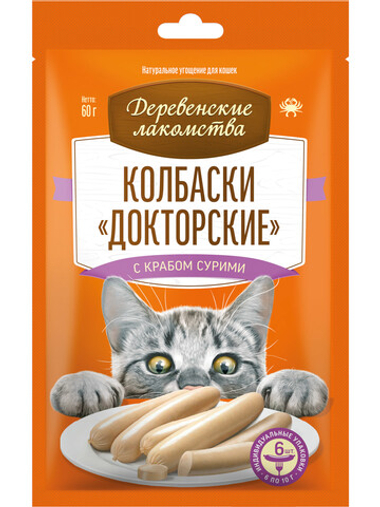 Колбаски Деревенские лакомства Докторские с крабом сурими для кошек 6*10 г