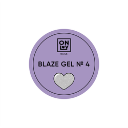 Гель Blaze OnlyNails №4, 15 мл