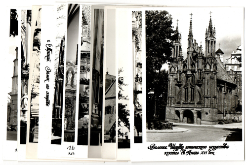 Набор 12 штук Фото СССР 1970-е годы Литва. Вильнюс, Каунас, Тракай, костелы, готика