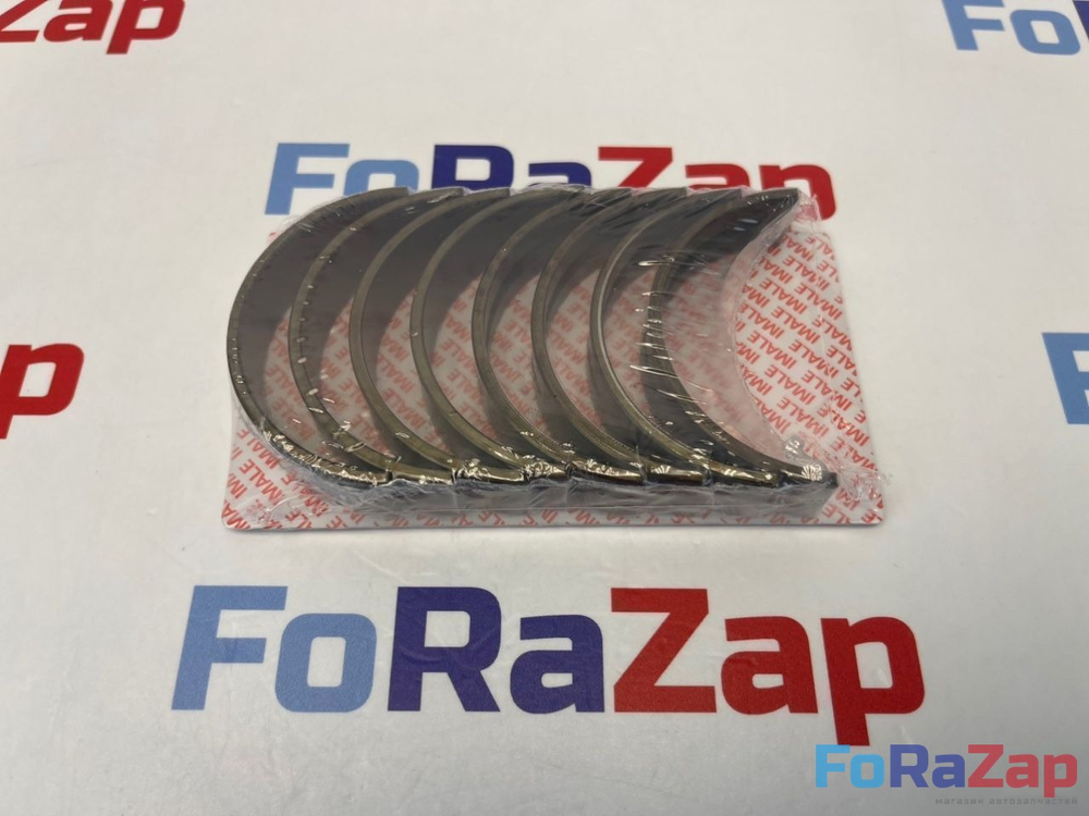 Вкладыши коренные +0.50 VAG 3.0 тdi