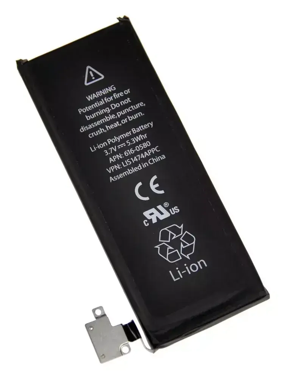Аккумулятор для Apple iPhone 4S