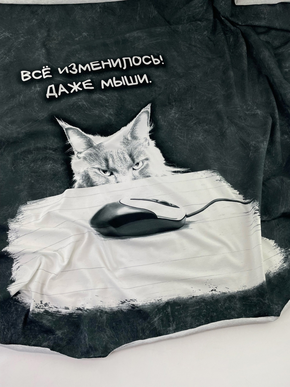 ВСЕ ИЗМЕНИЛОСЬ, ДАЖЕ МЫШИ - Кулирка с лайкрой, компакт пенье (ДЖ55 Маша) (к1 засвечен рисунок + дырочка от кромки 58см, полочка не задета)