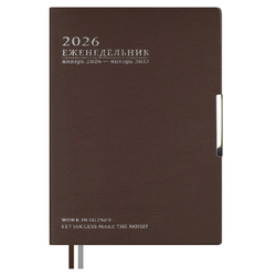 Escalada Еженедельник датированный 2026 ESCALADA, А6+, 80 л., арт. 70342/ 20 ШЕВРЕТ ГЛОСС КОРИЧНЕВЫЙ (кожзам: 134х189 мм, мягкий переплёт, запаянный край, материал обложки: искусственная кожа "Шеврет глосс"; декор: тиснение фольгой, металлический шильд по кра