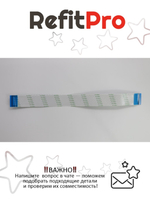 Шлейф платы USB для ноутбука Lenovo ideapad 300-17ISK/B71-80 (5C10K61876), оригинал