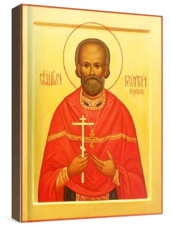 Георгий Извеков (рукописная икона)