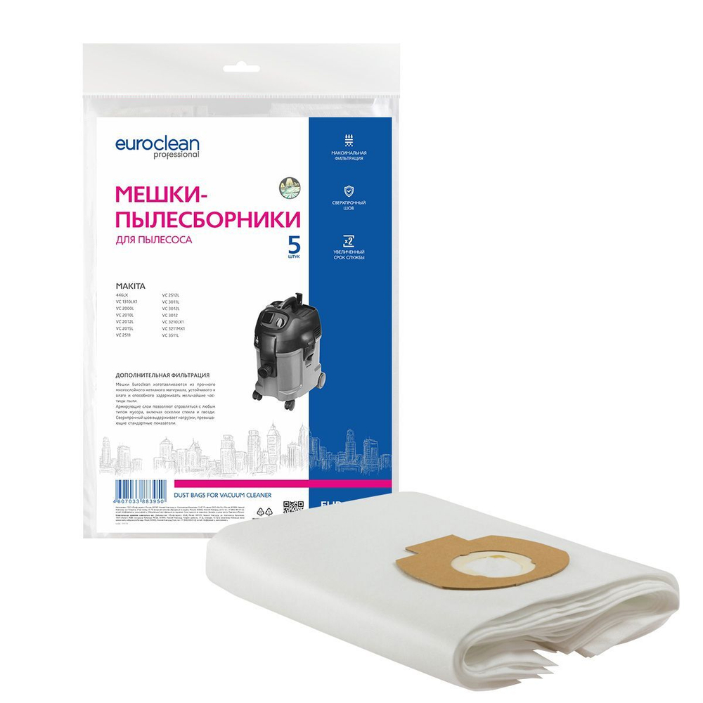 Фильтр-мешок Euroclean EUR-403/5