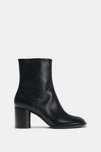 Ботильоны ZARA