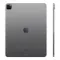 Планшет Apple iPad Pro 11 (2022) Wi-Fi 512Gb Space Gray (MNXH3)
