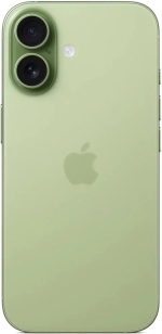 iPhone 17 512 ГБ зеленый