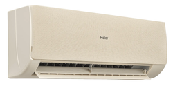 Сплит - система Haier Stellar AS25SHP1HRA-C/1U25SHP1FRA