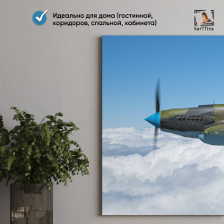 Картина на стену "BF 109 G-2" 80х40 см