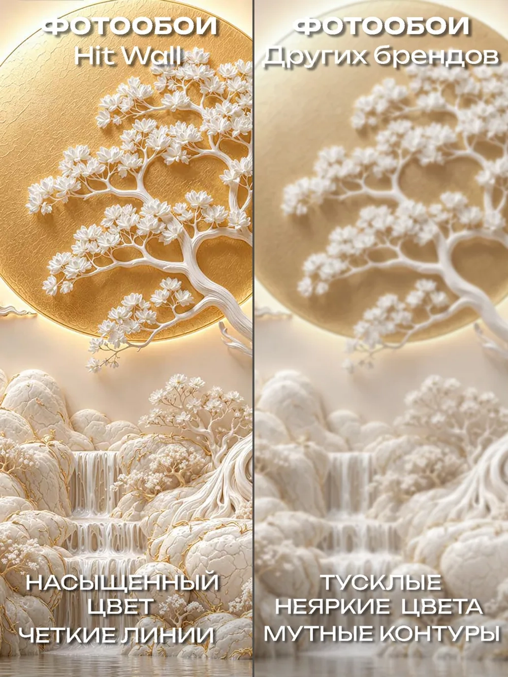Фотообои 3d в спальню и для зала горы и водопад