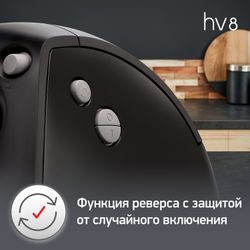 Мясорубка Moulinex HV8 ME622832