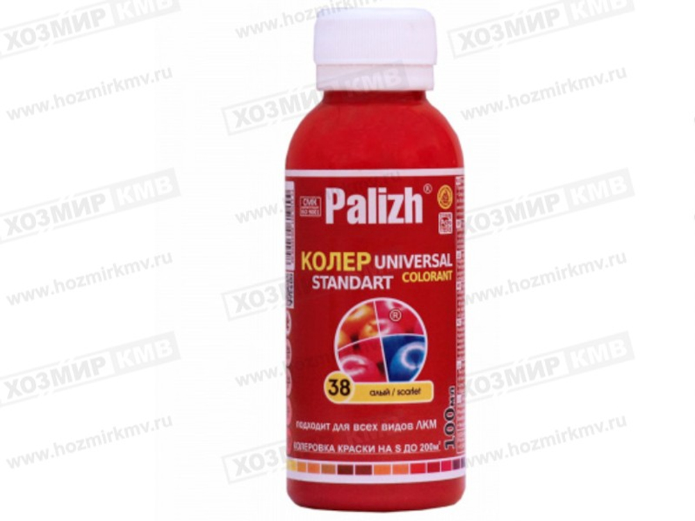 PALIZH (Ижевск) колер № 38 АЛЫЙ 100мл