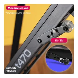 Беговая дорожка домашняя CARBON FITNESS T470