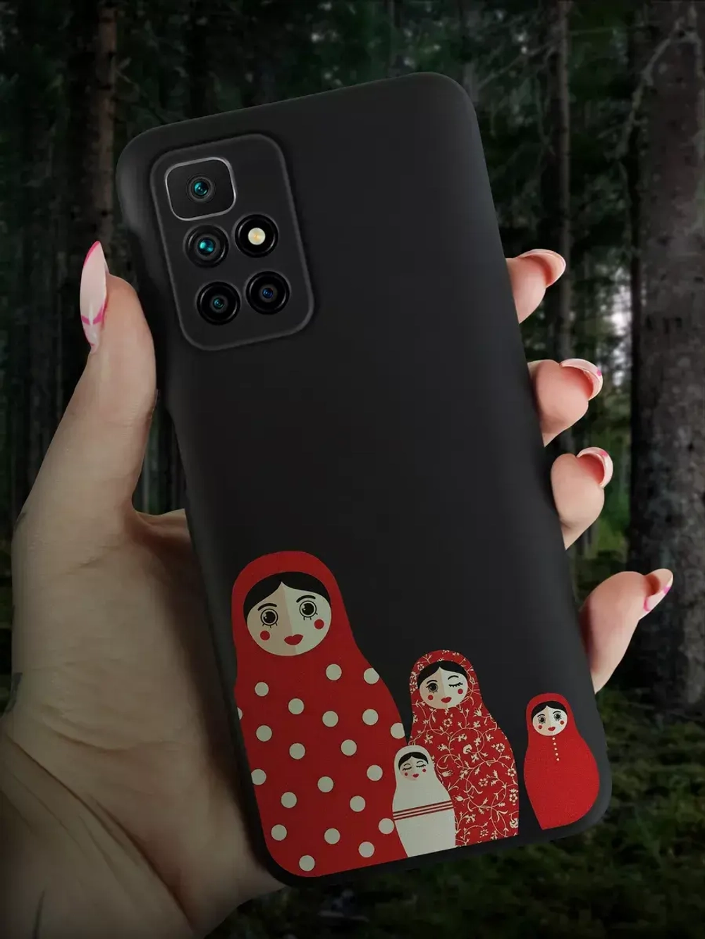Чехол на Xiaomi Redmi 10 с принтом