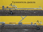 Одноосный прицеп для водной техники без тормоза ЛАВ 81014A