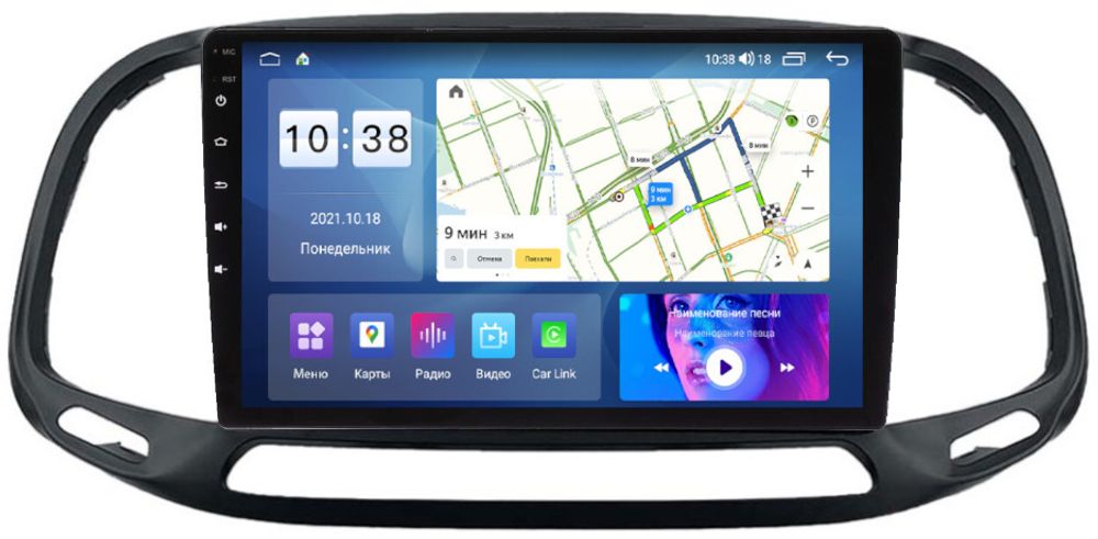 Магнитола для FIAT Doblo 2015+ - Parafar PF605UHD на Android 13, Быстрая, QLED, CarPlay, 4G SIM-слот