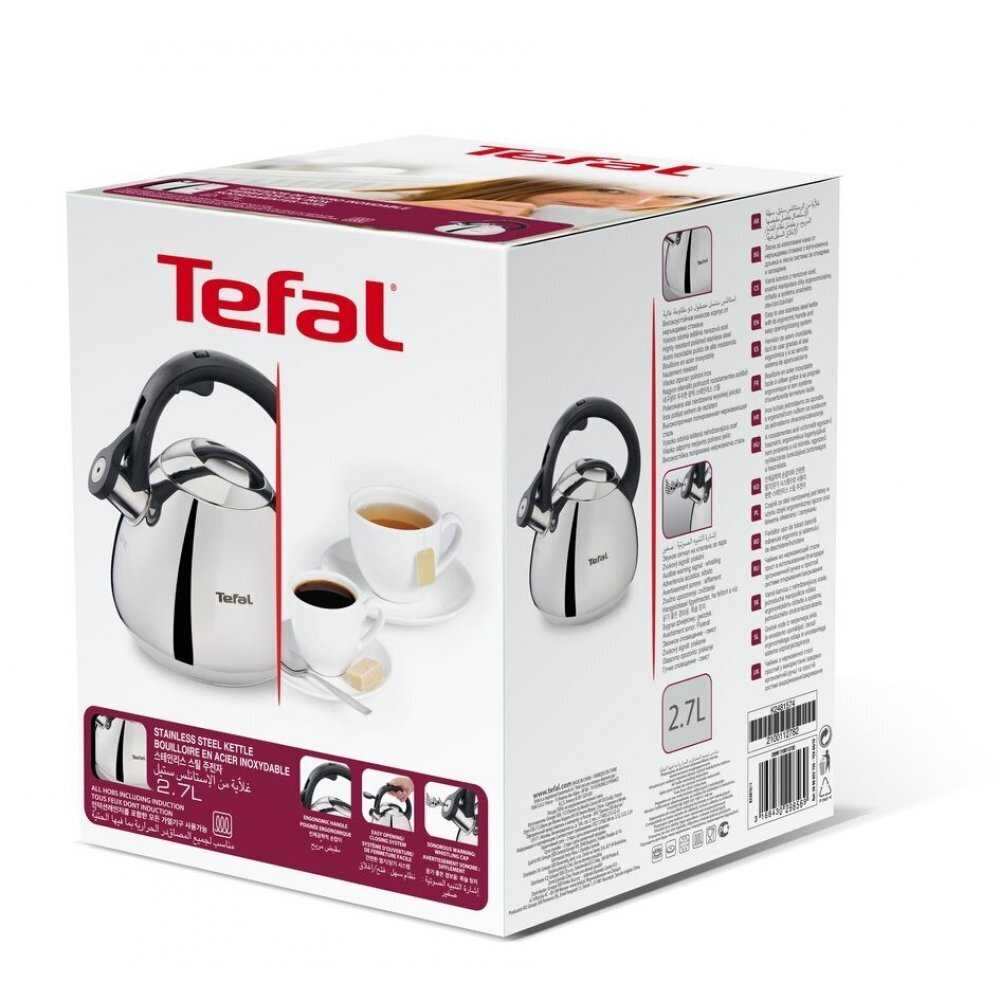 Чайник для плиты Tefal Kettle ss induction 2,7 л K2481574