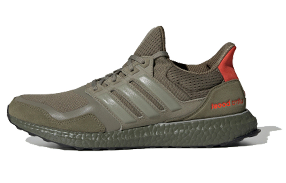 Adidas UltraBoost S&L "Raw Khaki"