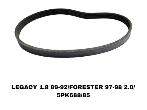 НАРУЖНИЕ РЕМНИ LEGACY 1.8 89-92/FORESTER 97-98 2.0/