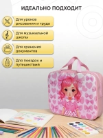 Папка сумка для труда и тетрадей