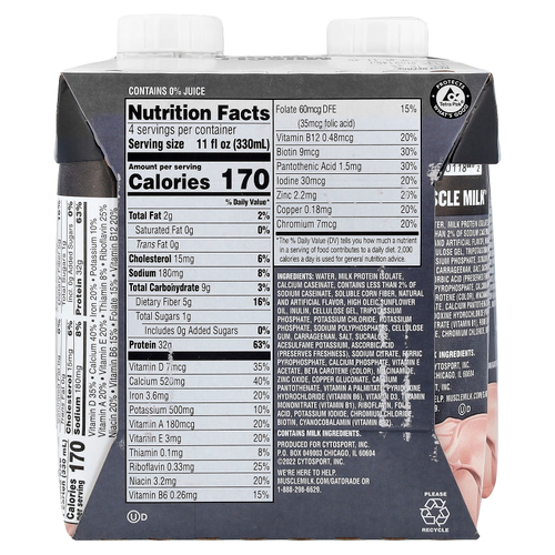 Muscle Milk, Pro Advanced Nutrition, Protein Shake, Slammin' Strawberry, 4 Cartons, 11 fl oz (330 ml) Each