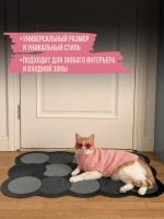 Коврик придверный Madame Gata DOTS