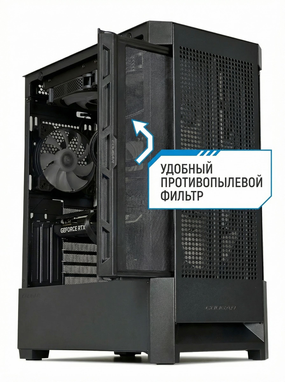 Игровой компьютер FIRESTRIKE OPTIMA Core i7-14700KF / RTX5060Ti 8ГБ / 64ГБ DDR4 / SSD 1ТБ