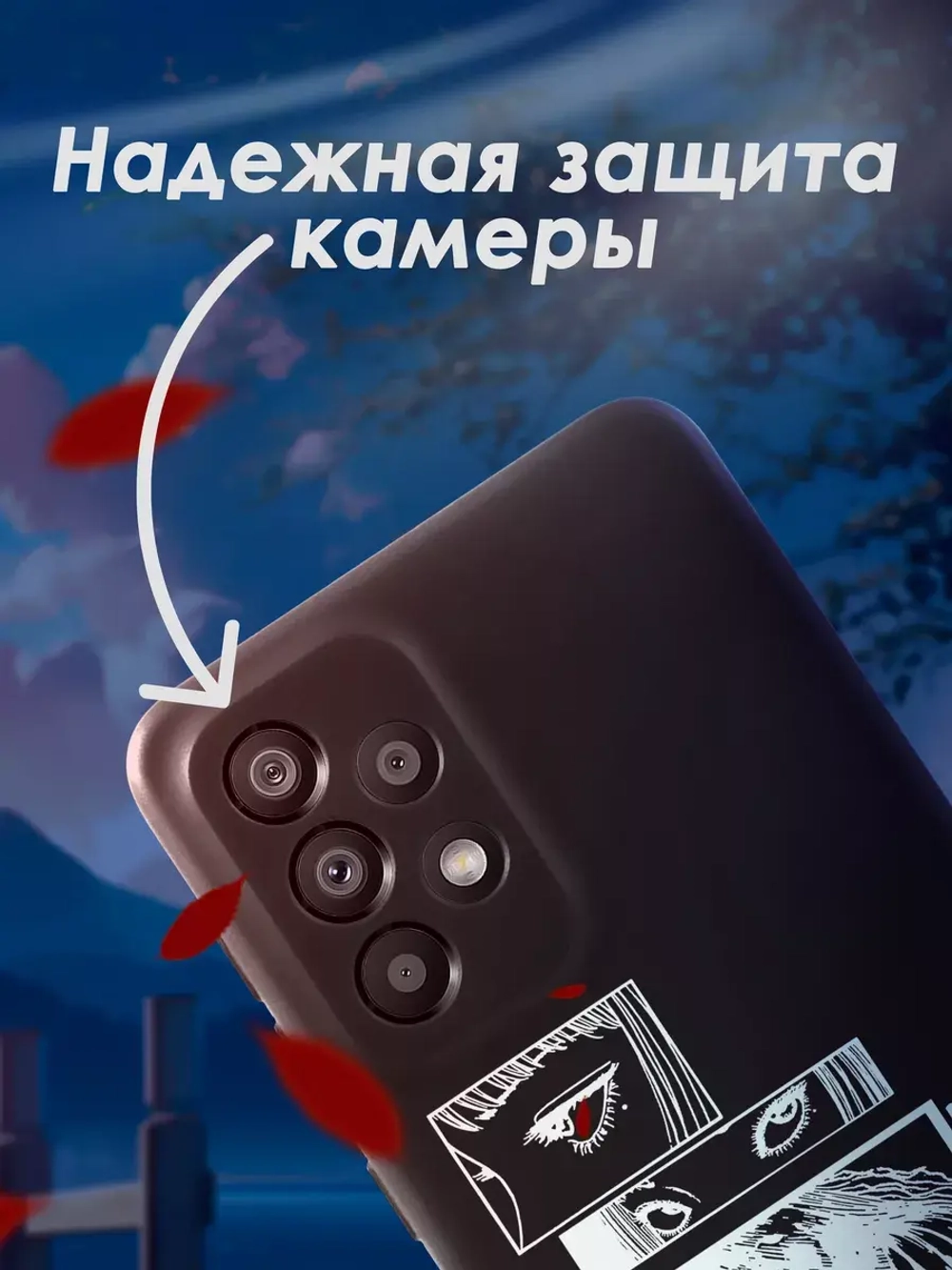 Чехол на Samsung A33 5G с 3D принтом
