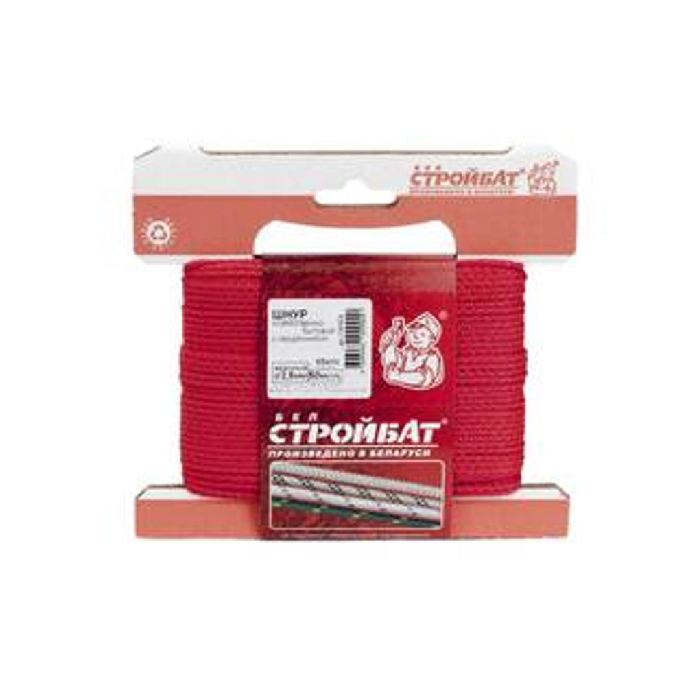 Шнур хоз. быт с сердеч.  2,5мм (красный 50м), а6-124370