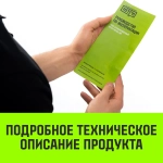 Буксировочный динамический трос REGULAR 7,5 т, 6 м, 2 крюка HITCH SZ088748