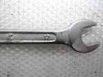 Ключ гаечный рожковый двухсторонний 12х14 CHROME VANADIUM
