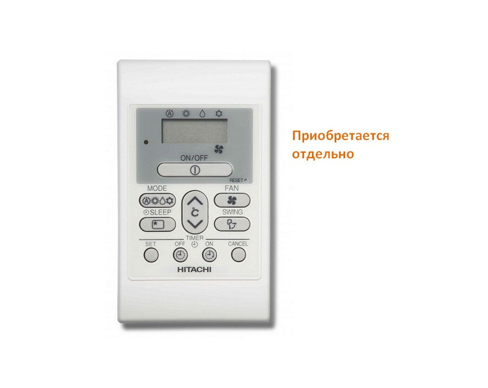 Канальная моно сплит-система HITACHI RAD-50PPA/RAC-50DPA inverter