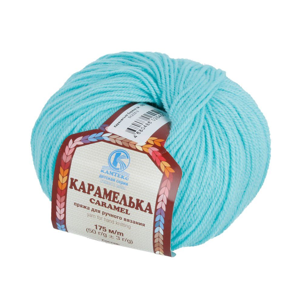 Пряжа Камтекс Карамелька / уп.10 мот. по 50 г, 175 м, цв.023 св.бирюза Пряжа Камтекс Карамелька / уп.10 мот. по 50 г, 175 м, цв.023 св.бирюза